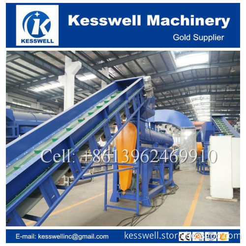 KESSWELL pet bottle recycling machine